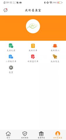 普康宝 3.9.6 安卓版 1