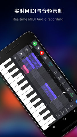 玩酷电音 3.0.10 最新版 2