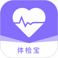 体检宝app官方最新版本下载-体检宝手机测血压免费下载