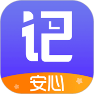 记加班综合工时