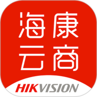 海康云商 v6.2.0