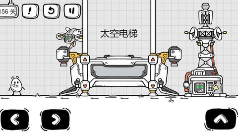 茶叶蛋大解谜 1.0.0 安卓版 3