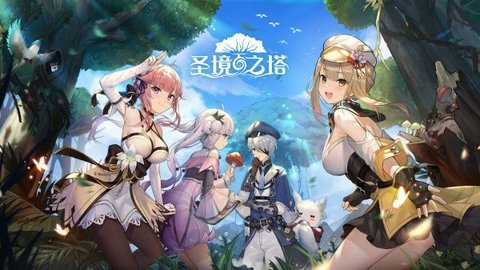 Neverland最新版 1.17.23081011 安卓版 2