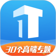 TOP论坛