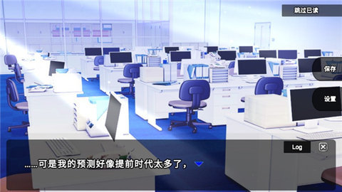 零一世界 1.4.1 安卓版 1