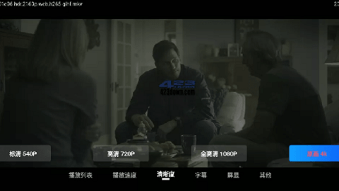 小白羊TVAPP 1.0.20230810_0015  1