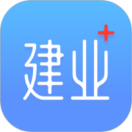 建业