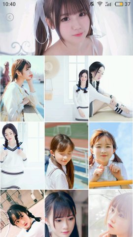 美女图片 4.84.1 安卓版 4