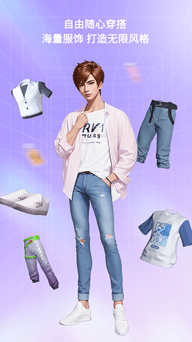 Homie世界App 1.0.0 安卓版 2
