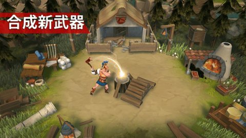 Gladiators手机版 1.31.5 安卓版 1