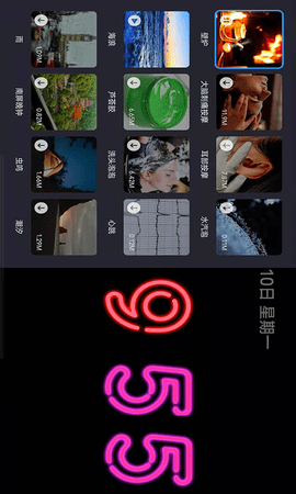 Flipclock翻页时钟 2.0.0 安卓版 2