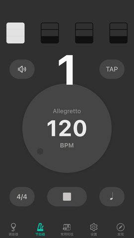 尤克里里调音器ukulele 3.8.6 安卓版 3