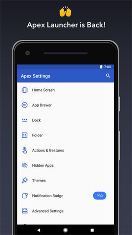 尖端启动器App v4.9.36 安卓版 2