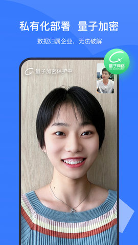 Boom 2.3.6 安卓版 4