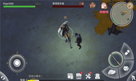 危险生存僵尸战争 1.2.0 安卓版 1