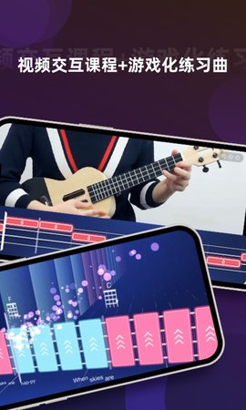 音乐CP 6.5.8 安卓版 3