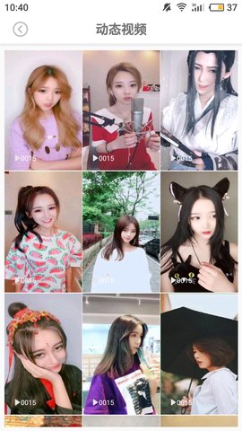 美女图片 4.84.1 安卓版 2