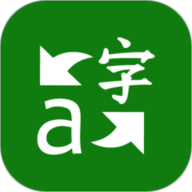 微软翻译app安卓下载-免费翻译软件下载手机版