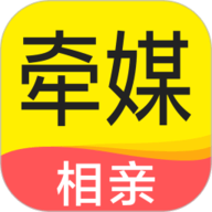牵媒视频相亲交友