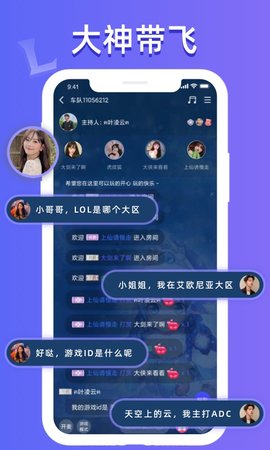 点点开黑 3.2.5 官方版 1