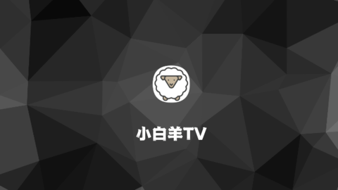 SheepTV 1.0.20230810_0015  1