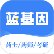 药学考研药师app下载安装-药学考研药师官方版