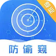 夜视相机