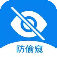 摄像头检测