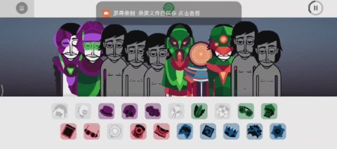 节奏盒子vitalsMOD 0.5.7 安卓版 3