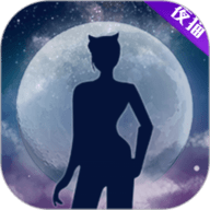 夜猫视频app下载安卓版-夜猫视频手机版下载安装