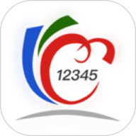 临沂12345