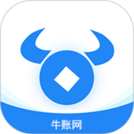 牛账网会计学习