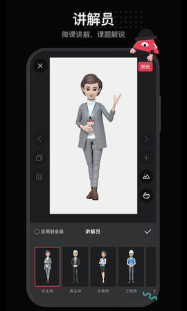 每绘 1.5.2 安卓版 2