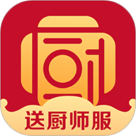 名厨之家