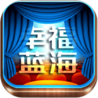 幸福看