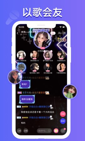点点开黑 3.2.5 官方版 2