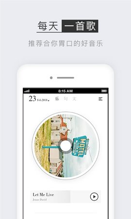 小独 1.2.2.1 安卓版 1