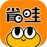 省哇