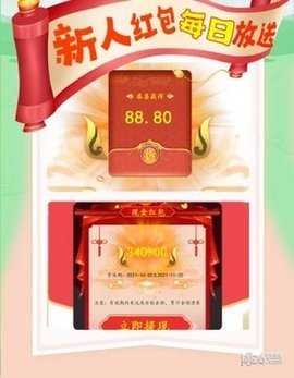 成语小懒猫红包版 1.1.0 安卓版 1