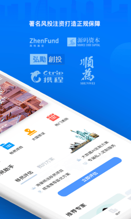 海那边 5.9.4 安卓版 1