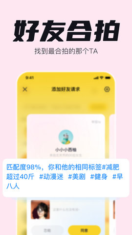 一点 2.3.1 最新版 3