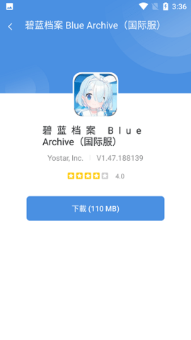 GamesToday游戏盒子 5.32.44 安卓版 1