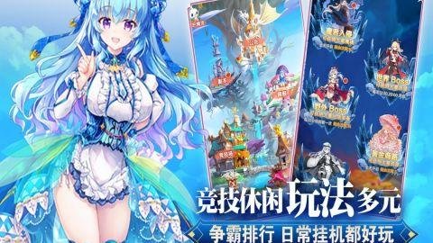 九游魔女小卡 1.0.2 最新版 4