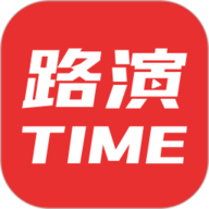 路演时刻app下载-路演时刻平台