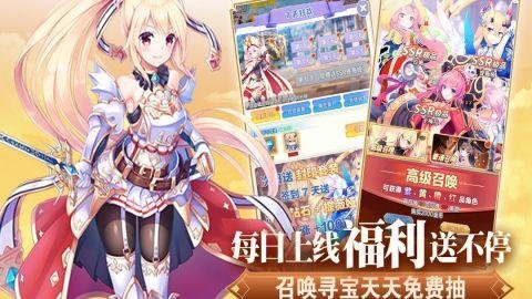 魔女小卡官方手游 1.0.2 全新版 3