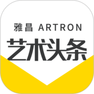 艺术头条