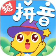 猫小帅拼音-儿童拼音学习