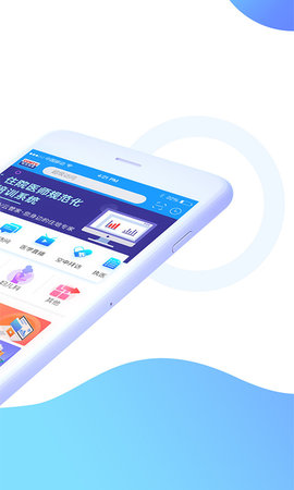 CCMTV临床频道 5.7.4 安卓版 1
