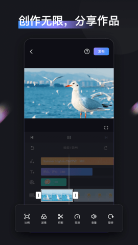 ZYCami 1.5.18 安卓版 4