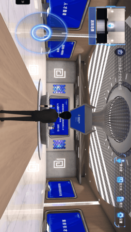 渝小就 3.0.3 安卓版 1